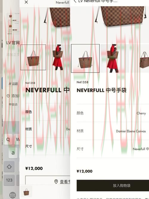 LV娱乐官方链接入口直达平台 LV娱乐官方链接入口直达平台