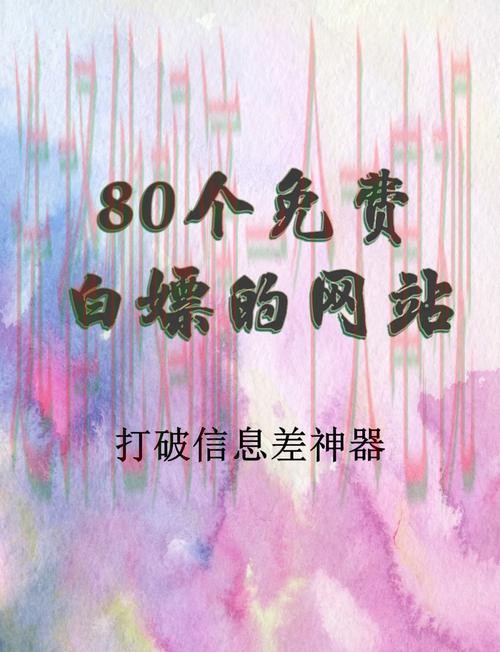 10博下载链接最新版本推荐 10博下载链接最新版本推荐