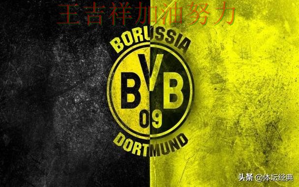 德甲赛季走势解析:中国跳水队绝杀取胜点燃全场气氛 德甲赛季走势解析:中国跳水队绝杀取胜点燃全场气氛