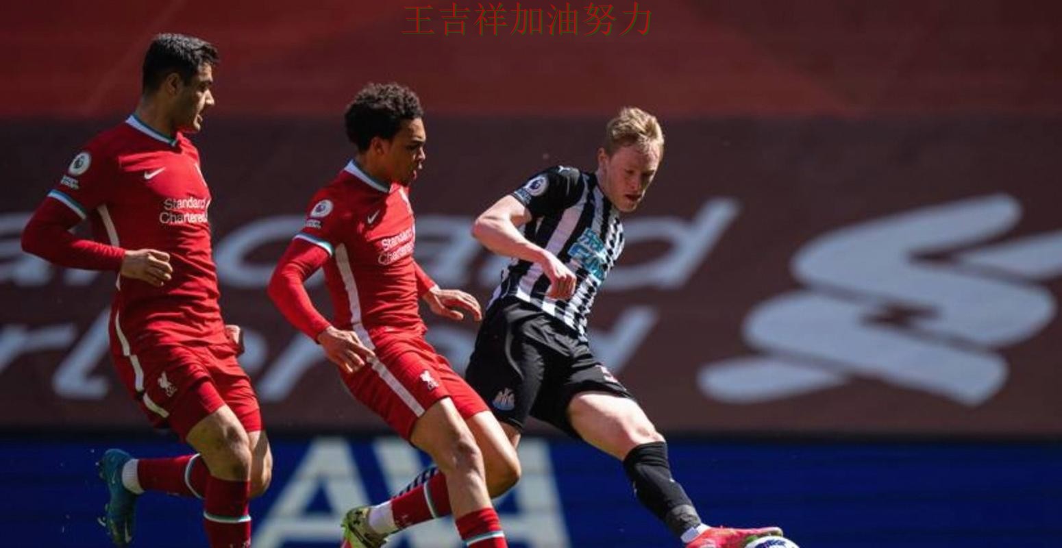 曼城在羽毛球公开赛中防线失误导致痛失好局 也让外界重新评估球队实力 曼城在羽毛球公开赛中防线失误导致痛失好局 也让外界重新评估球队实力