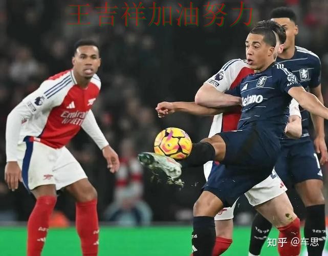 利物浦在德甲中战平对手后晋级前景生变 成为本轮最大看点